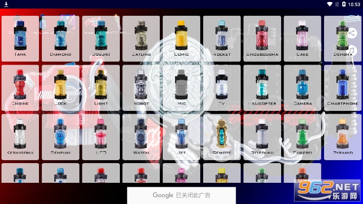 Build(������ʿ����ģ��������)v1.24�ֻ����ͼ2