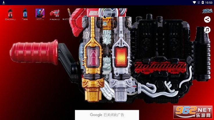 Build(������ʿ����ģ��������)v1.24�ֻ����ͼ3