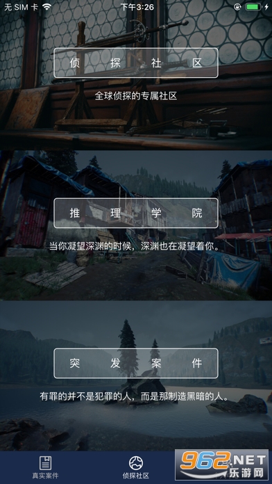 �����ʦCrimaster1.1.8�����������ͼ1