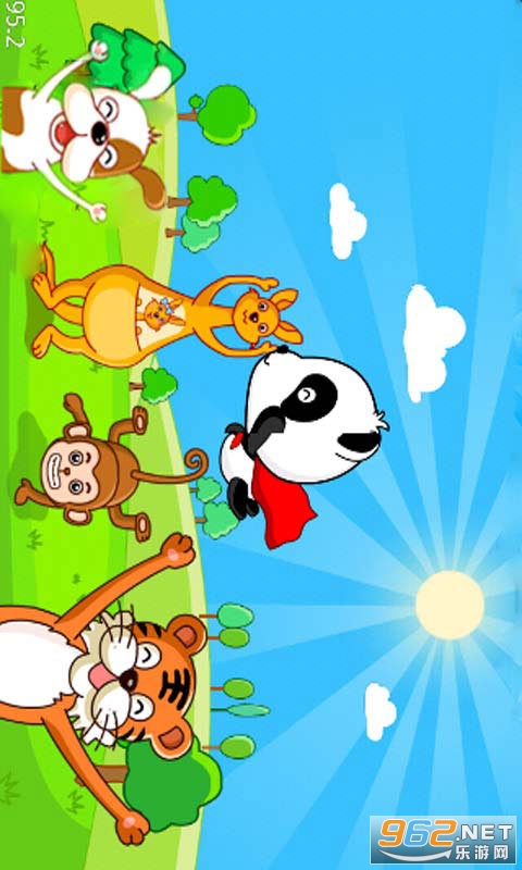 ���ֶԶ��������v3.3 �����ֽ�ͼ2