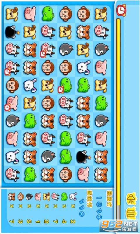���ֶԶ��������v3.3 �����ֽ�ͼ3