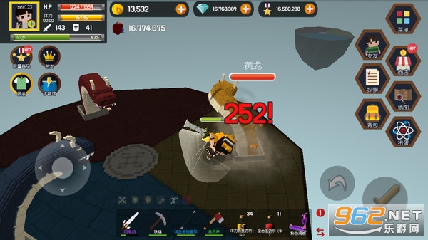 �ڴ��������������ֻ���v2.0.3 �������ͼ3
