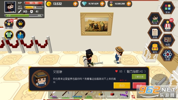 �ڴ��������������ֻ���v2.0.3 �������ͼ4