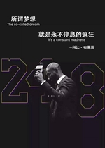 �Ʊ���ν��������ֽ