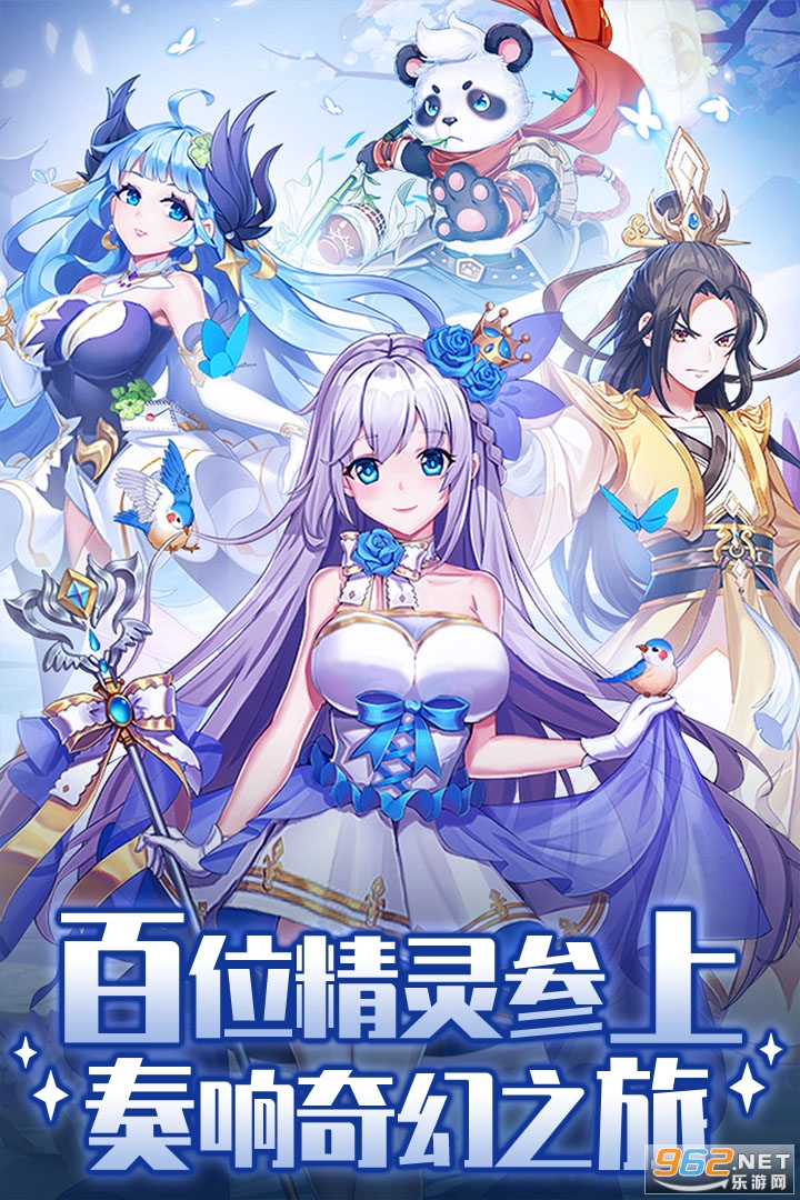 ����ѧԺ��ð��v1.1.0.00480004�ٷ����ͼ4