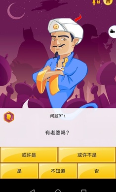 ������Ź��ʷ���ͼ1