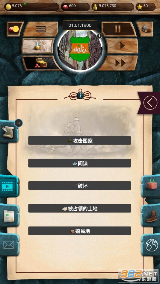 20����������ʷ������ʯ���ͼ0