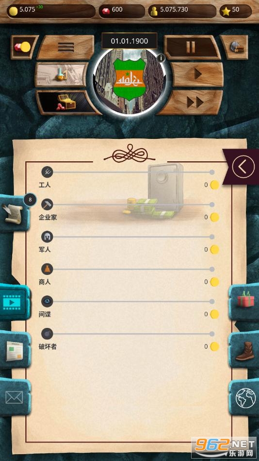 20����������ʷ������ʯ���ͼ1