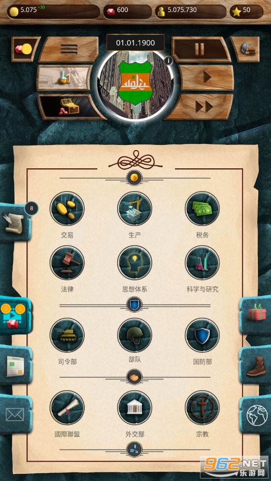 20����������ʷ������ʯ���ͼ3
