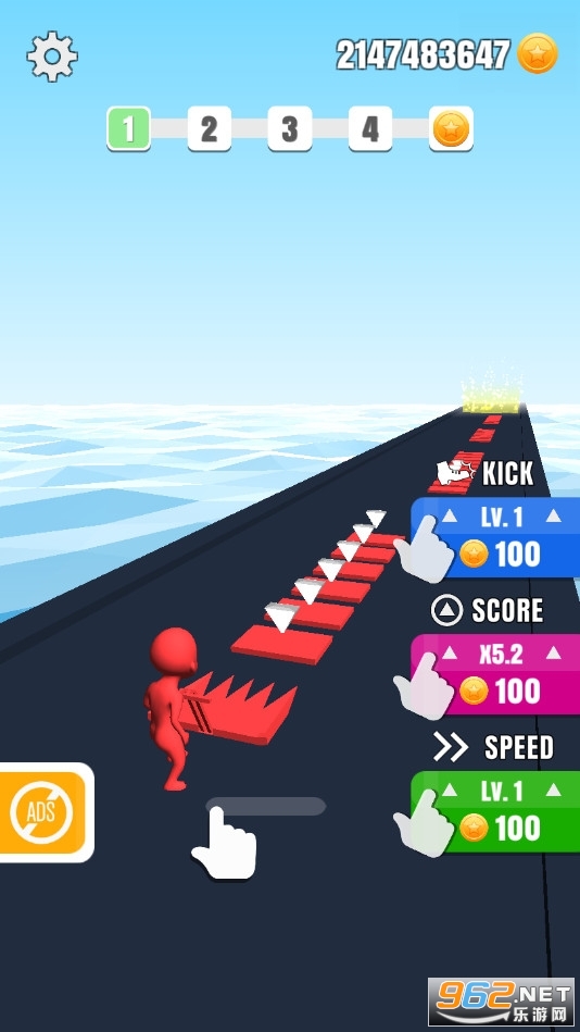 ��ש���˰�׿��v1.5.1 �ٷ����ͼ0