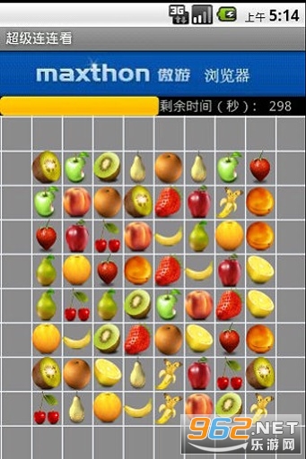 ���������������v1.0 �ֻ����ͼ4