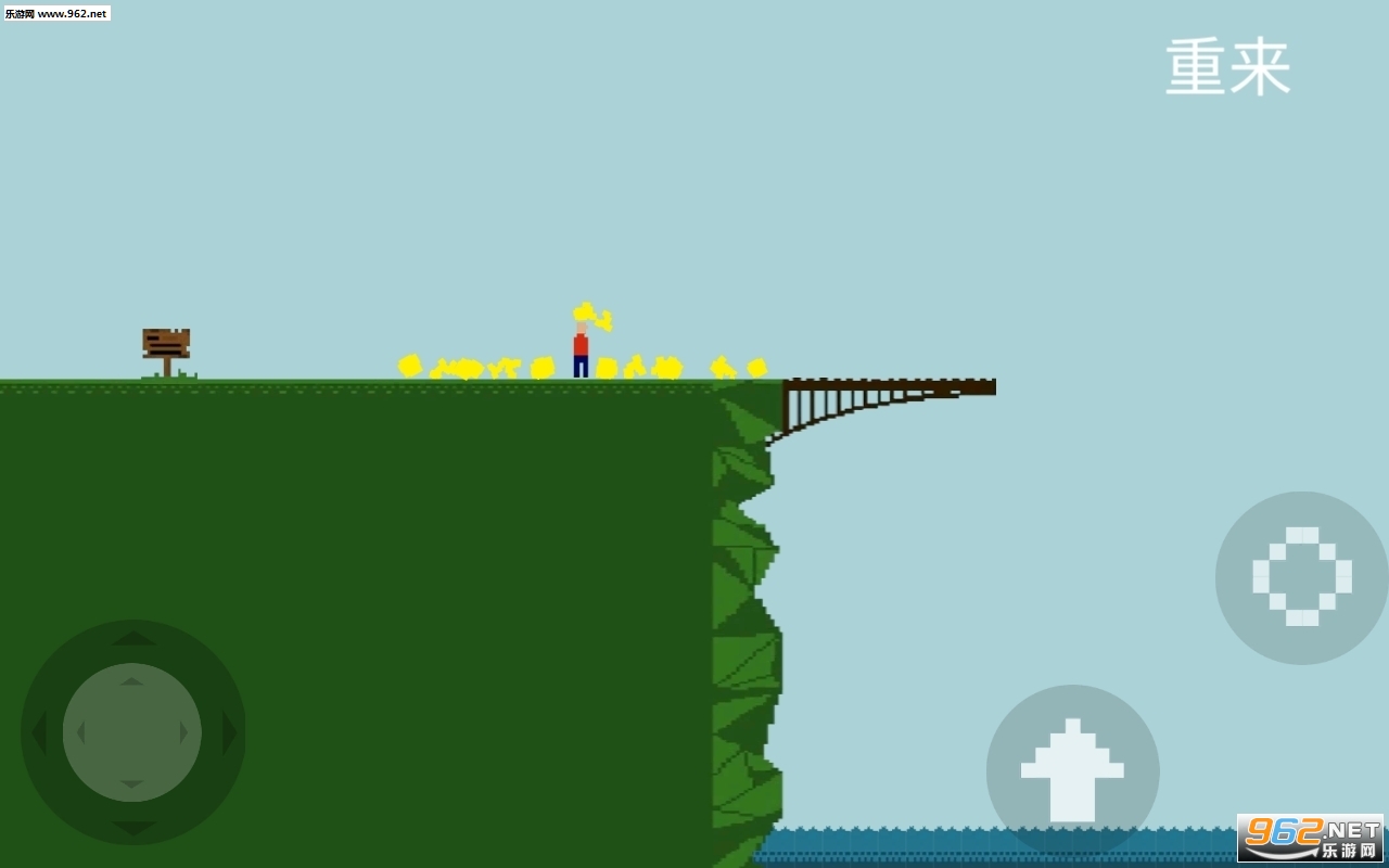 JumpBridge(ͨ���ǲ����ܵ�С��Ϸ)��ͼ3