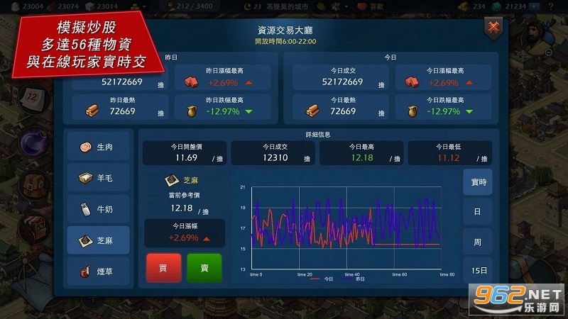 ģ��۹�����v2.2.1���°��ͼ2