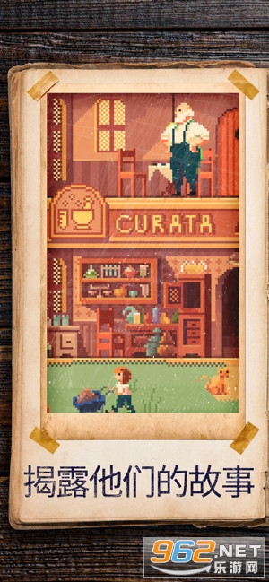 Puzzle Stories(�����������)��ͼ0