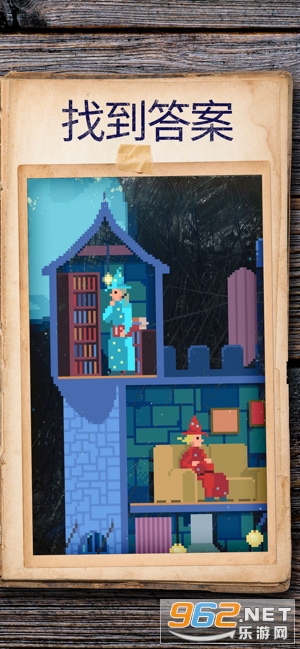 Puzzle Stories(�����������)��ͼ1