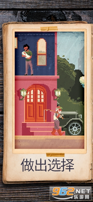 Puzzle Stories(�����������)��ͼ2