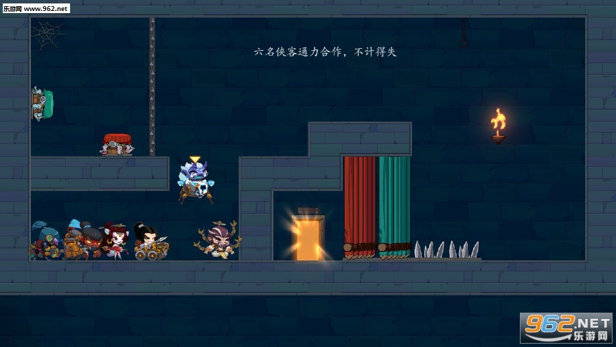 墨江湖闯出机关岛安卓版截图1