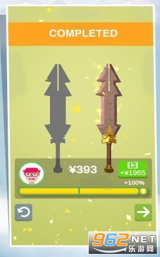 Polishing Knife(ĥ����ʦ����Ϸ)��ͼ2