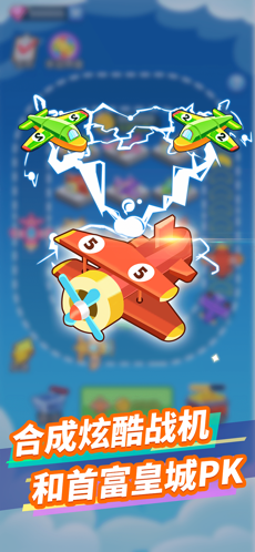 �����ɻ������ְ�v1.8 ������ͼ0