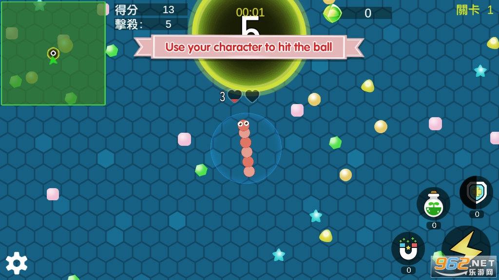 Snake And Fruit:Multiple Game Collections(���ߺ�ˮ�������)v1.3.8�����ֽ�ͼ2