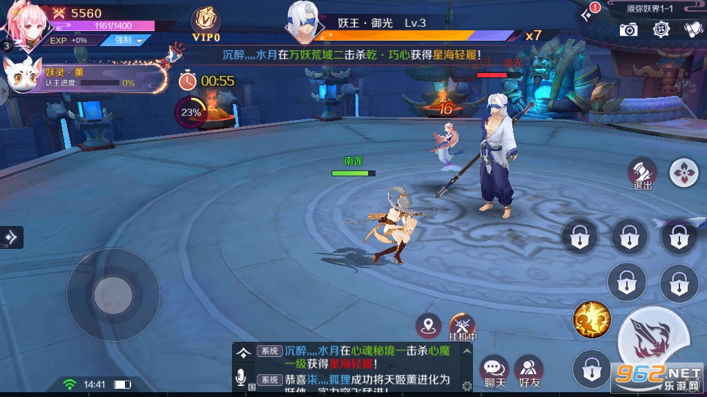 ����������v0.11.1�ٷ����ͼ0