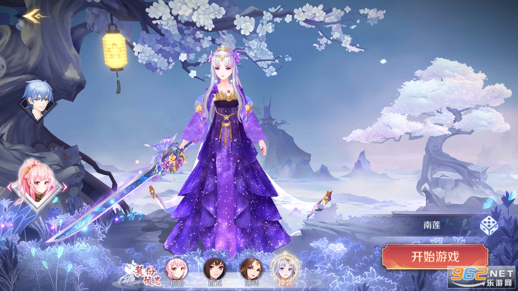 ����������v0.11.1�ٷ����ͼ3