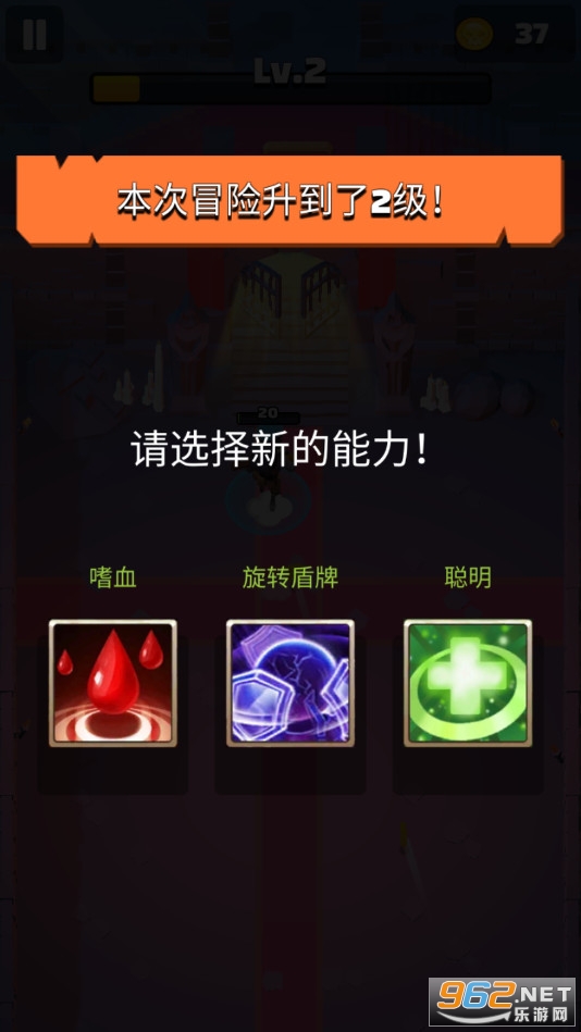 �������ߺ�ǿ���°�v1.0.5 ���޽�Ұ��ͼ4