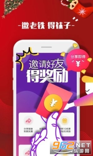 �Ȼݶ���Ƶ�����v1.1.0���·ֺ���ͼ2