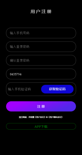 �Ȼݶ���Ƶ�����v1.1.0���·ֺ���ͼ3