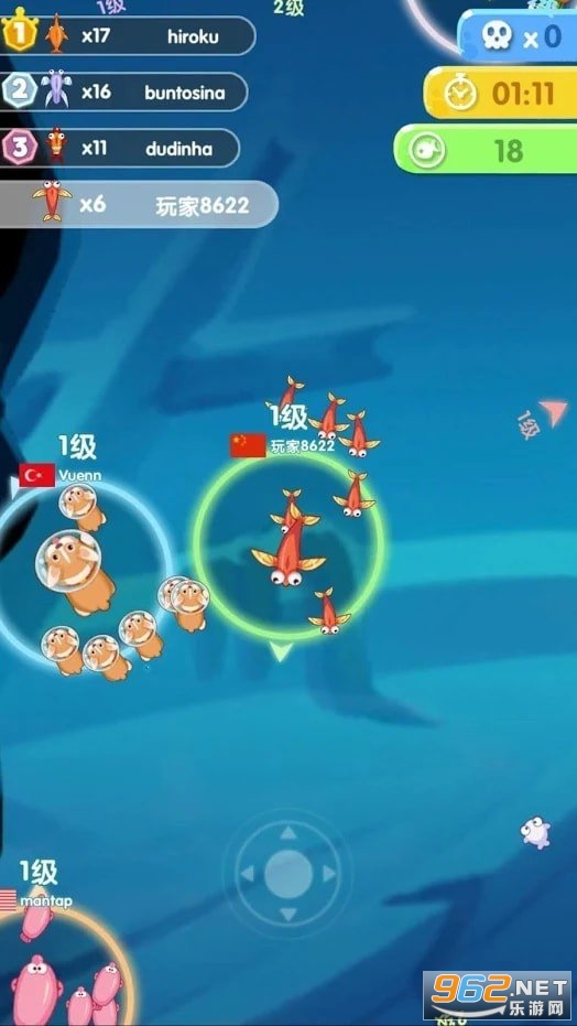 Hungry Fish - Evolution(������С���������Ϸ)��ͼ0