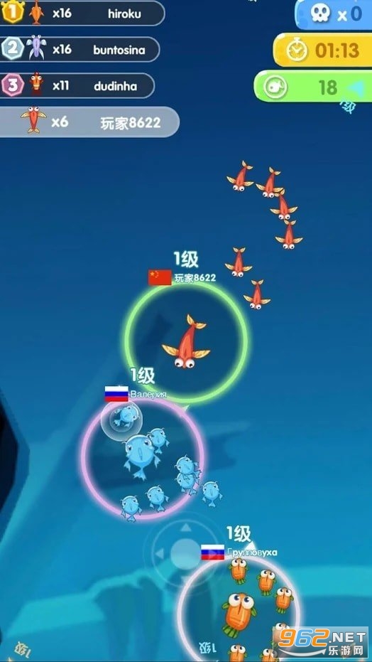 Hungry Fish - Evolution(������С���������Ϸ)��ͼ1
