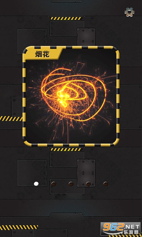 ��ѹ���Ĺ���Ѱ�v2.2 �޹���ͼ1