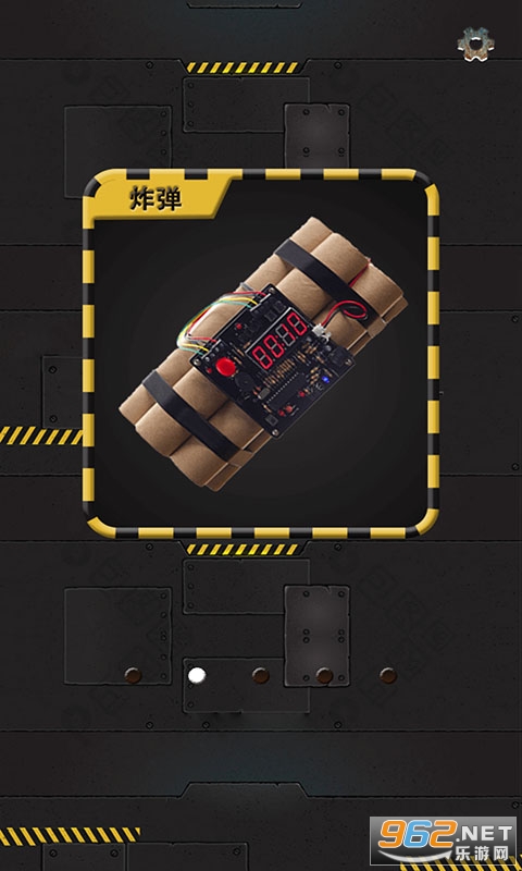 ��ѹ���Ĺ���Ѱ�v2.2 �޹���ͼ2
