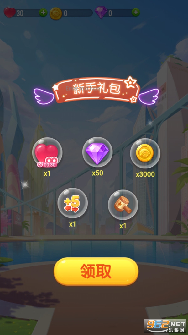 Ѱ�������ֺ����v1.0.0���ְ��ͼ1