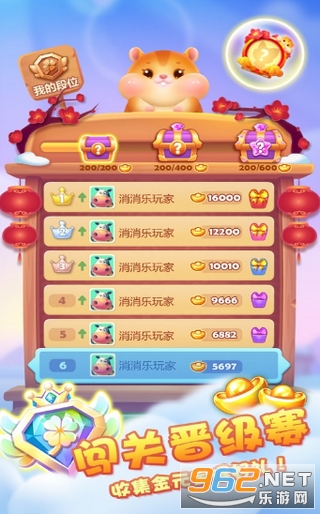 �������������º����v1.2.5 ���ְ��ͼ0