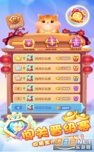 �������������º����v1.2.5 ���ְ��ͼ1