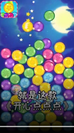 ���ĵ���׬Ǯ������׬Ǯv1.0.0��ͼ0
