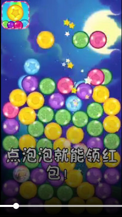 ���ĵ���׬Ǯ������׬Ǯv1.0.0��ͼ1