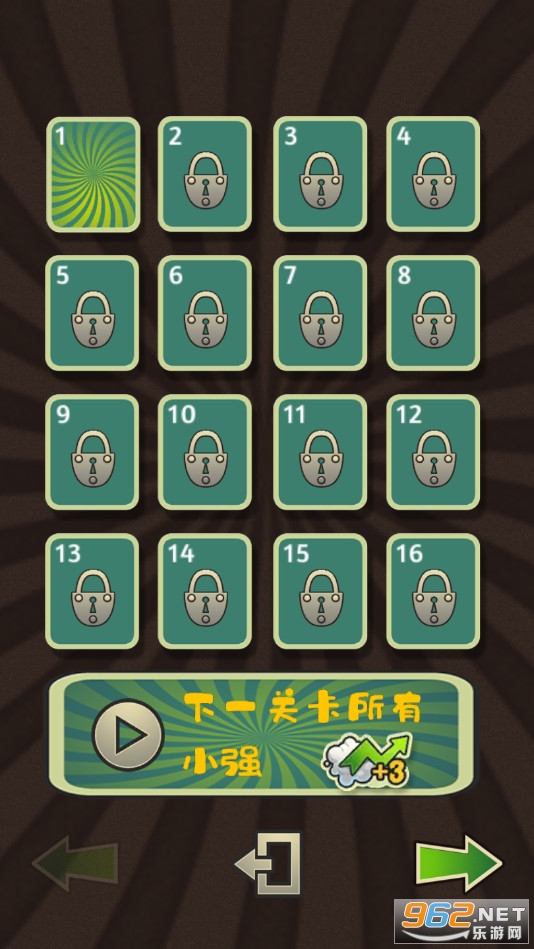 ���۴���ս��׿��v1.0.2 �ٷ����ͼ1