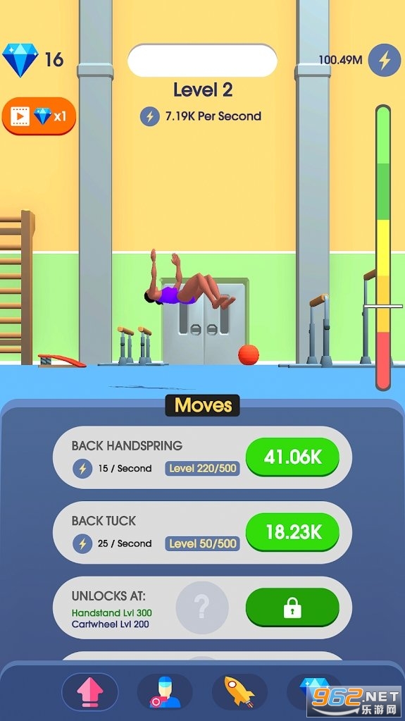������ٰ�׿��v0.9.4 ��Ѱ��ͼ2