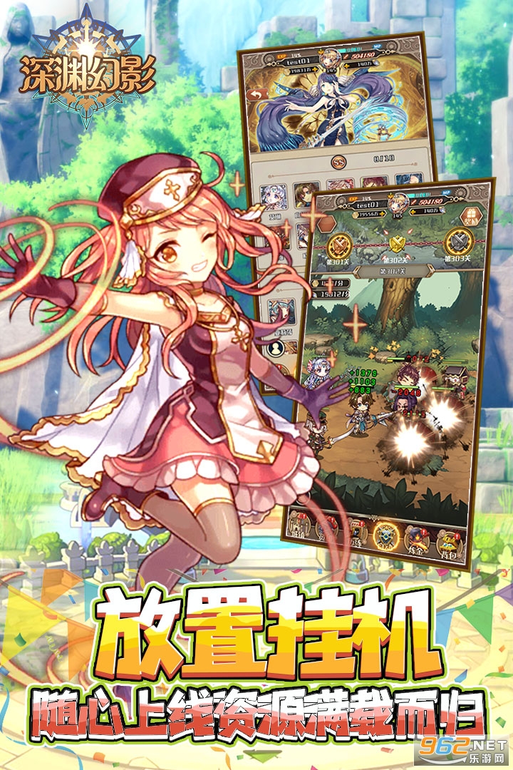 ��Ԩ��Ӱ�һ���v1.0.2�����ͼ1