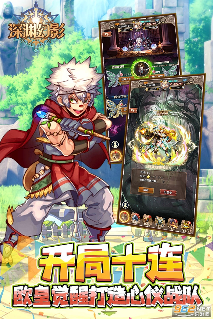 ��Ԩ��Ӱ�һ���v1.0.2�����ͼ4