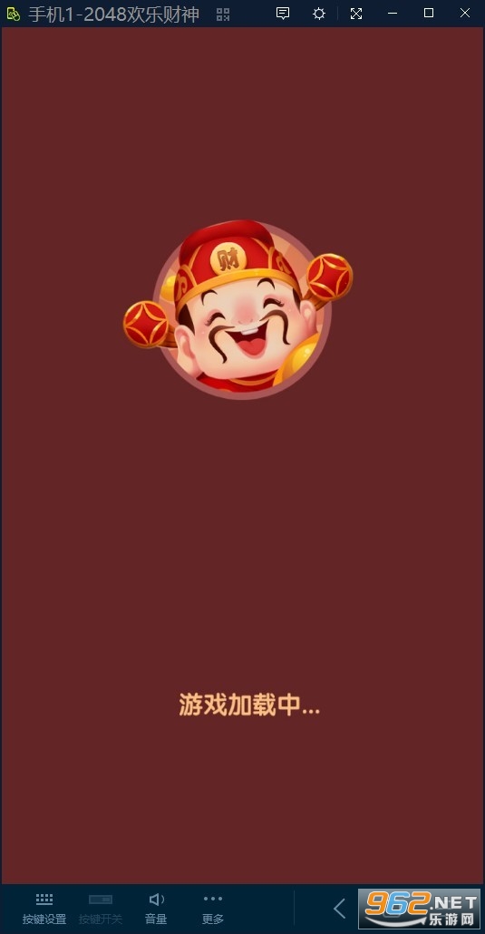 2048���ֲ�������v0.0.1 ׬Ǯ��ͼ2