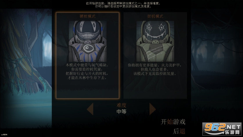 ��η����v1.0.8 ����ȴ��CD��ͼ1