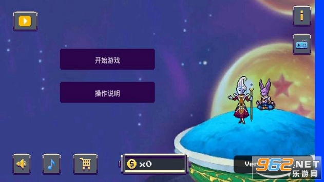 Super Saiyan Goku 2020(��������Z��ʿ)v1.1 ���°��ͼ0