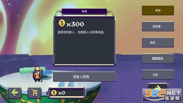 Super Saiyan Goku 2020(��������Z��ʿ)v1.1 ���°��ͼ1