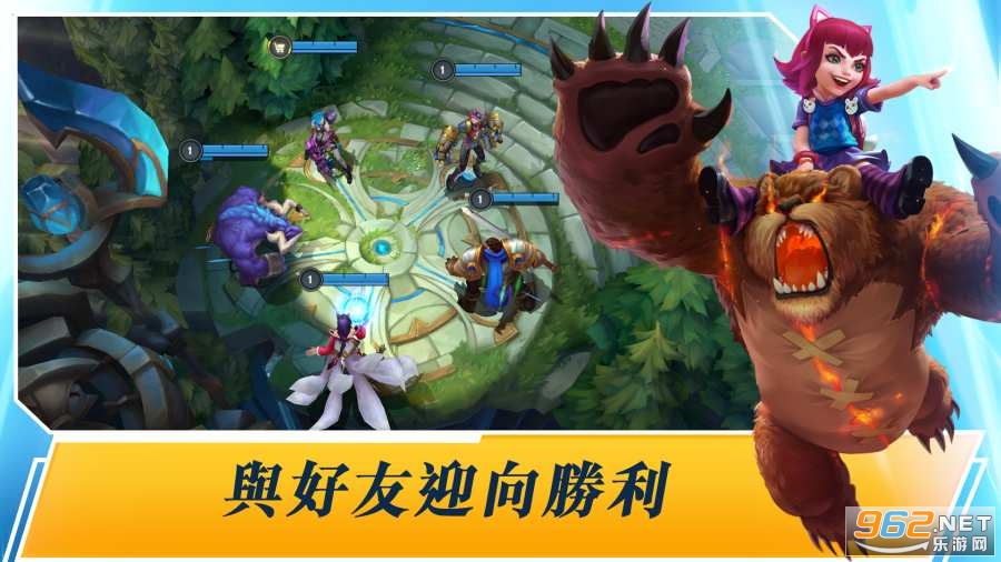 Ӣ���������ι��ʷ��°汾(Wild Rift)��ͼ0