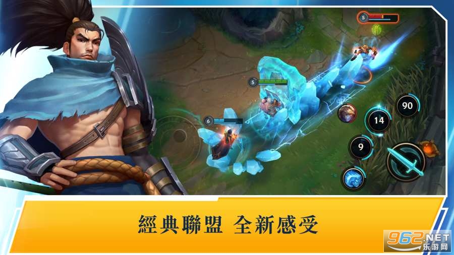 Ӣ���������ι��ʷ��°汾(Wild Rift)��ͼ1