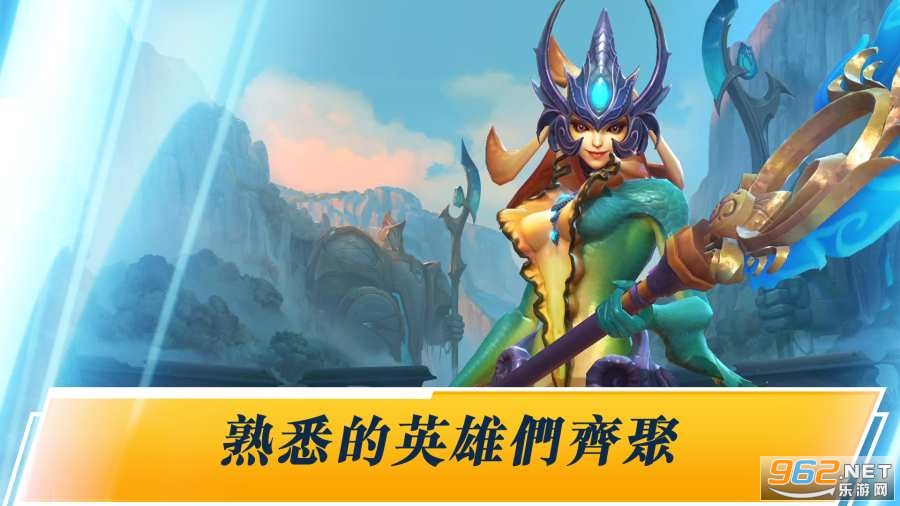 Ӣ���������ι��ʷ��°汾(Wild Rift)��ͼ4