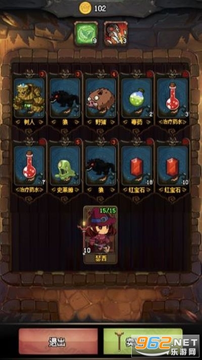 DungeonMart(���μ��йٷ����İ�)��ͼ0